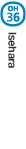 Isehara